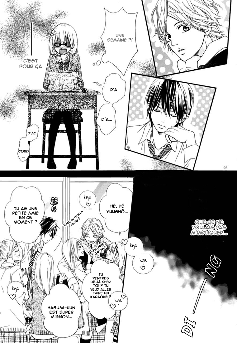 img Renren Zakari 16